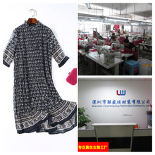 Calvin Klein（CK）服裝品牌 價(jià)格、圖片與批發(fā)采購指南