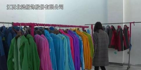 實(shí)探于都服裝工廠自營(yíng)店 國(guó)內(nèi)品牌云集，批發(fā)市場(chǎng)新熱點(diǎn)